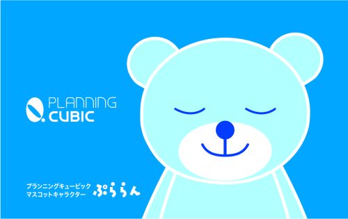 公式キャラクターができました！