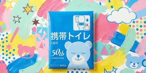 【防災を、もっと身近に】ノベルティに「携帯トイレ」が選ばれている理由